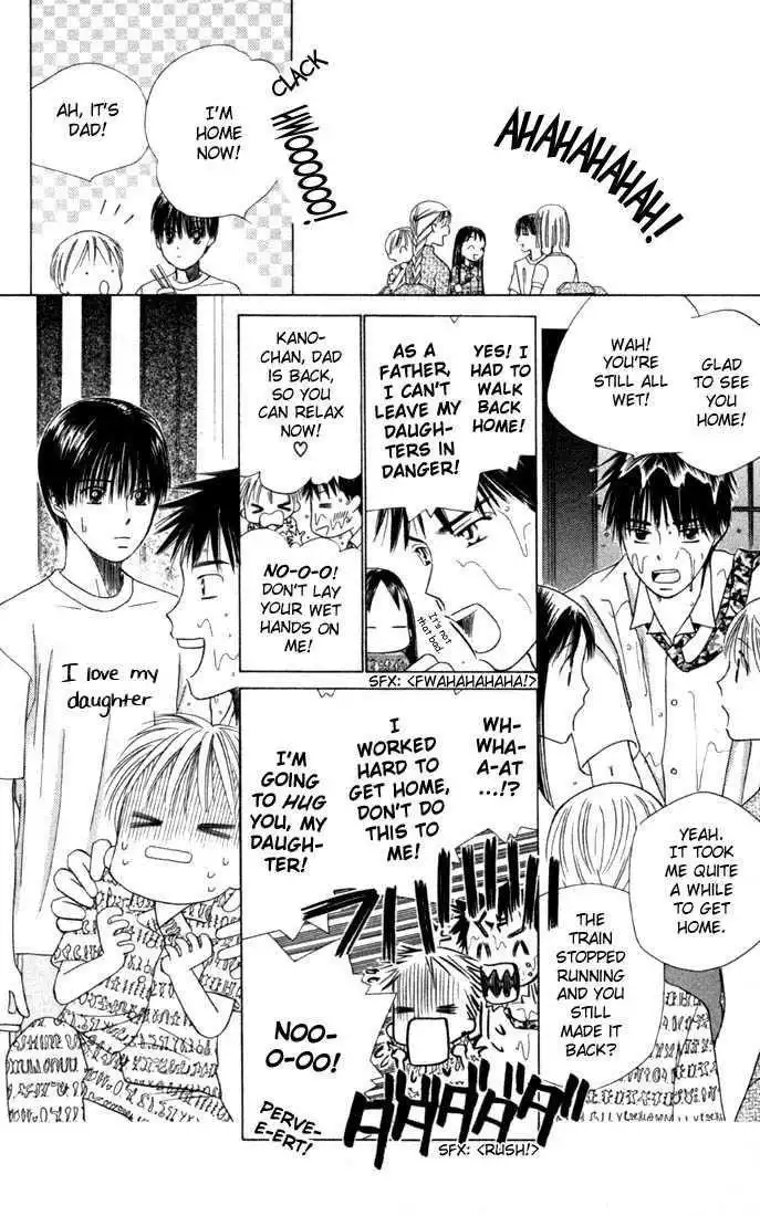 Kare Kano Chapter 36 26